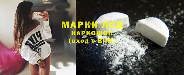 соль ск Калининец
