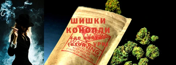 меф Красноперекопск