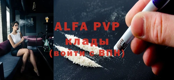 метамфетамин Краснотурьинск