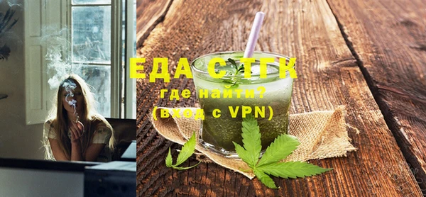 COCAINE Фёдоровский