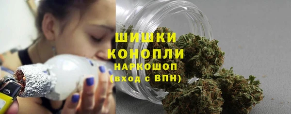 героин Нестеровская