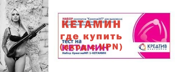 героин Нестеровская