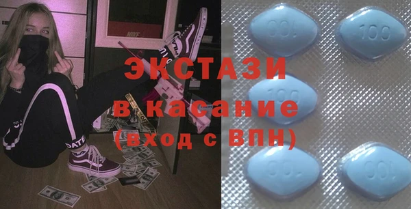 марки nbome Краснослободск