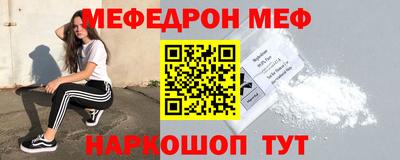 герыч Гай