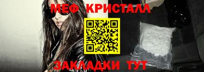 mdma Волгодонск