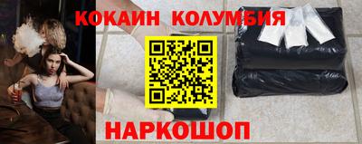 мескалин Гагарин