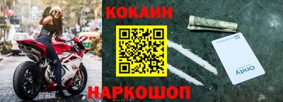 амф Гатчина