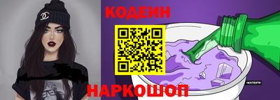 герыч Гай