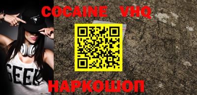 mdma Волгодонск