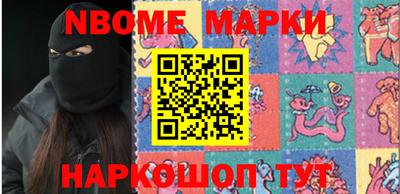 амф Гатчина