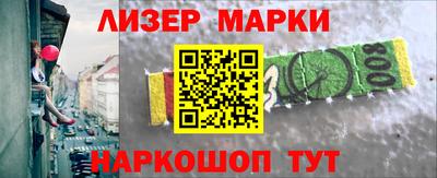герыч Гай