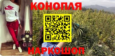 мефедрон Волжский