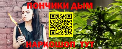 амф Гатчина