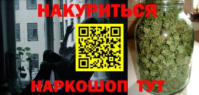 mdma Волгодонск