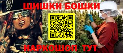 мескалин Гагарин