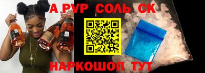мескалин Гагарин