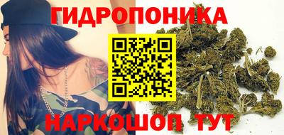 герыч Гай