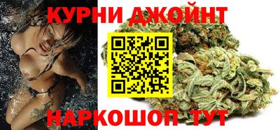 мескалин Гагарин