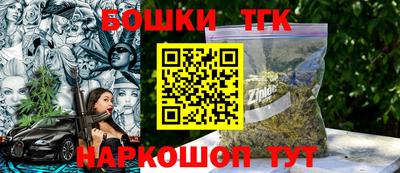мескалин Гагарин