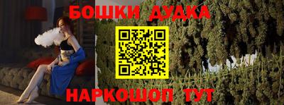 амф Гатчина