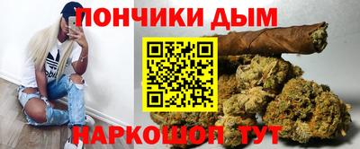 mdma Волгодонск