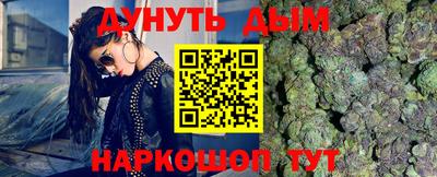 эйфоретик Абакан