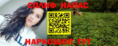 mdma Волгодонск