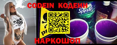 мескалин Гагарин