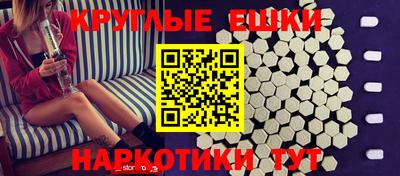 герыч Гай