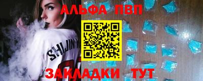 mdma Волгодонск