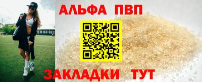 mdma Волгодонск