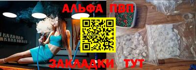 mdma Волгодонск