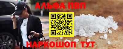 герыч Гай