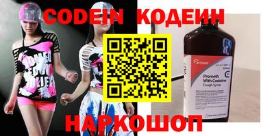 герыч Гай