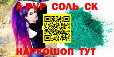 мескалин Гагарин
