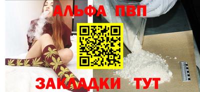 мескалин Гагарин