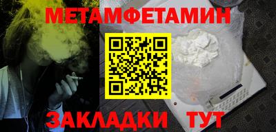 герыч Гай