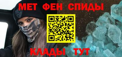 mdma Волгодонск