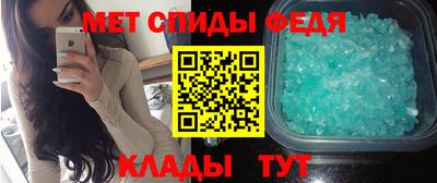 герыч Гай