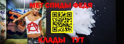 герыч Гай