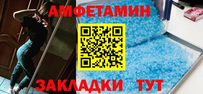 мескалин Гагарин