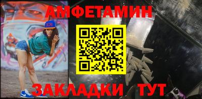 герыч Гай