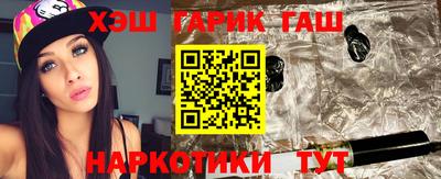 мескалин Гагарин