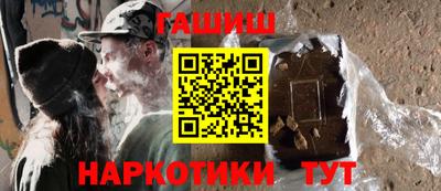 амф Гатчина