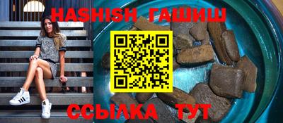 мескалин Гагарин
