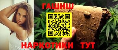 мескалин Гагарин