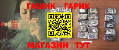 mdma Волгодонск