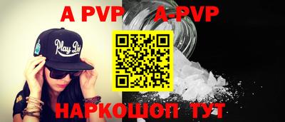 мескалин Гагарин