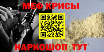 амф Гатчина