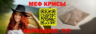 амф Гатчина